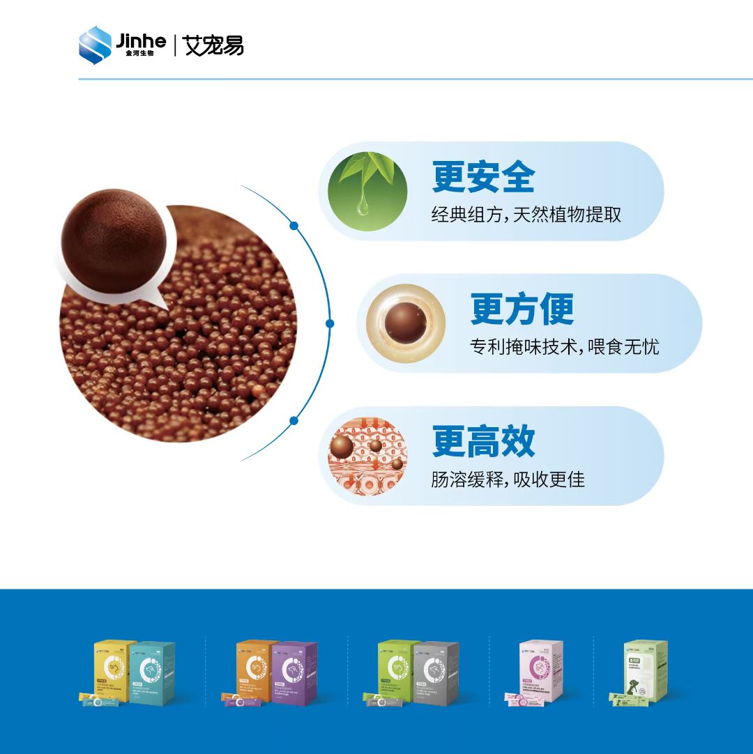 微信图片_20250603100154.jpg 微信图片_20250603100154.jpg