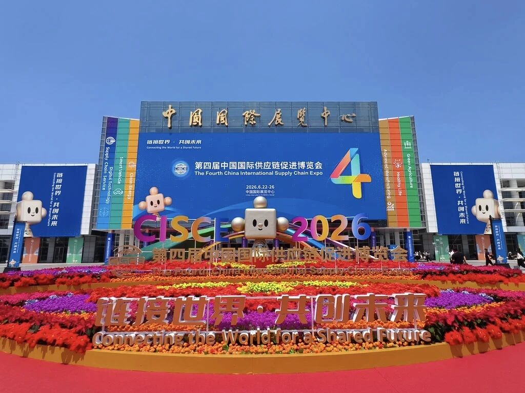 微信图片_2026-06-26_183941_291.jpg 微信图片_2026-06-26_183941_291.jpg