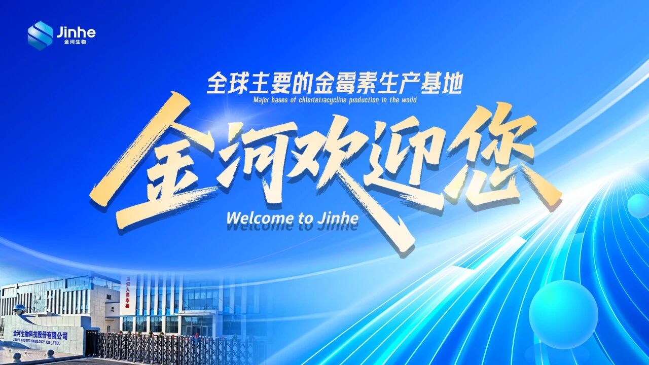 微信图片_2026-07-22_152010_444.jpg 微信图片_2026-07-22_152010_444.jpg